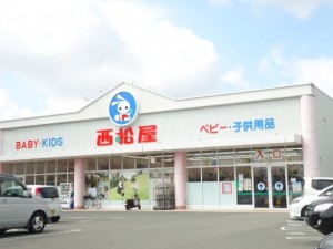 西松屋チェーン　和歌山中島店