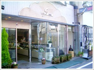 Patisserie SAVEUR ～サブール～